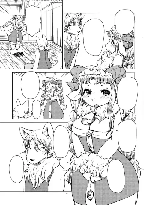 Yakusoku Sareta Shukufuku no Mutton