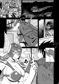 (C76) [Quick kick Lee (Yoshimura Tatsumaki)] Sorekara Doushita ? (Dragon Quest III)