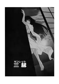 (C75) [MünchenGraph (Kita Kaduki)] Ato wa Anata ga Kimeru Koto Sankaku (Jigoku Shoujo)