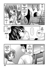 [Konno Azure] Shishunki Crazies - Puberty Crazies [English] [Humpty+Tonigobe]