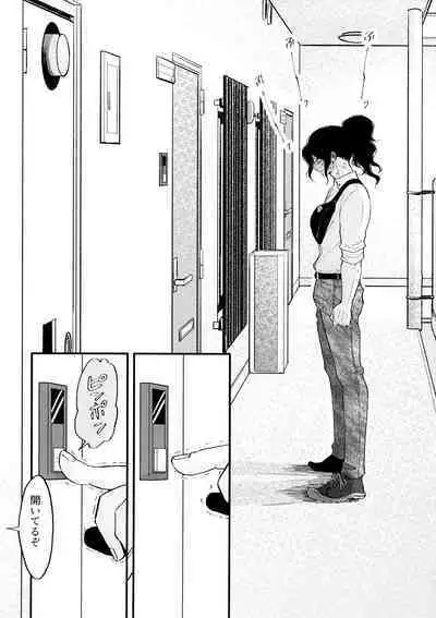 Crossdressing Roadmap