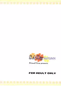 (CT29) [Primal Gym (Kawase Seiki)] SAOff AUTUMN (Sword Art Online)