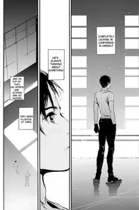 [1pack (nattou)] netsu, yadorasete (Yuri!!! on ICE) [English]