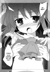 (C80) [Toriaezu(kari) (Tororo)] Osanpu Milk (Touhou Project) [English]