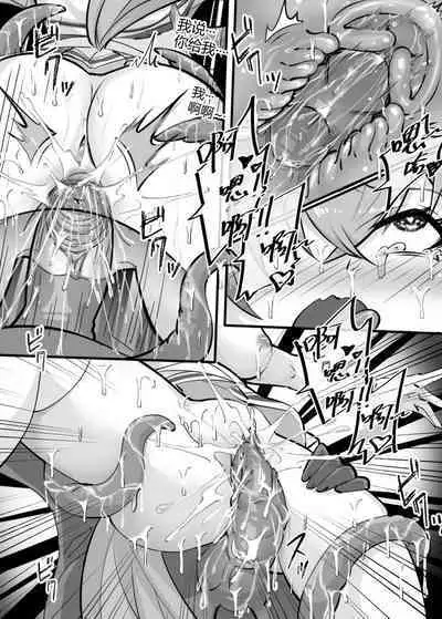 [LSC5] 个人本——大和赤骥