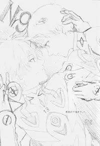 (C83) [Praline (Suzunari Natsuru)] Nr.9 (Neon Genesis Evangelion)