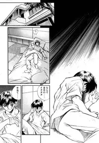 [OKAWARI] Tido Keikaku Mimi