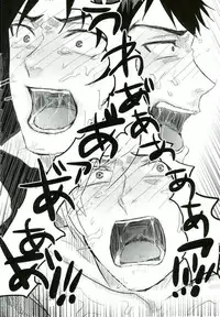 (Shuuen no Kizuna 4) [WESKER (Uji)] Johannes no Nurunuru (Owari no Seraph)