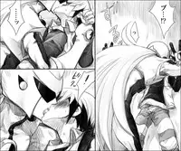 [Hariko no Tora (Midoh Torako)] BULUEN (Megaman Battle Network)