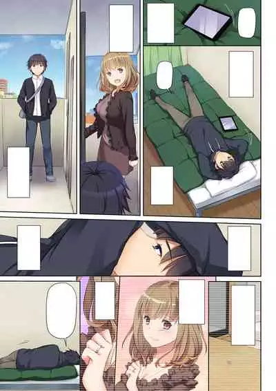 Hitozuma Osananajimi to Hitonatsu no Dekigoto DLO-07