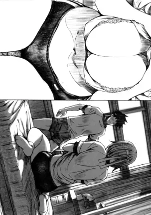 Kannou no Houteishiki (decensored)