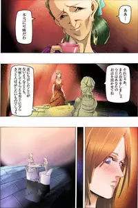 [Kame no Onaka] Bishoujo Dappun Hentaika Choukyou ~Kuroshukujo no Shuukan Tehodoki~