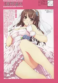 Comic Penguin Club 2008-06