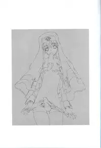 (CR32) [UROBOROS (Utatane Hiroyuki)] XY (GUILTY GEAR XX The Midnight Carnival)