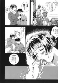 [Manzou] Kichiku Dai Enkai