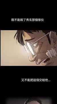 姐姐:莲 52-65+后记 [完结][Chinese]