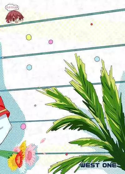 [WEST ONE (10nin)] Sparkle [CN]