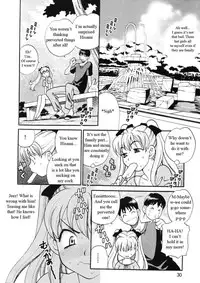 Competing Sisters Ch. 1-4 [English] [Rewrite] [WhatVVB]