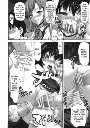 _[Tridisaster_(Saida_Kazuaki)]_Masui_Succubus_