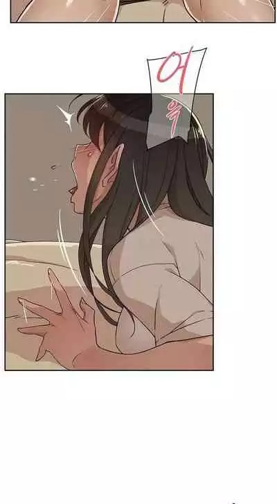Everything about Best Friend Manhwa 01-13 [English]