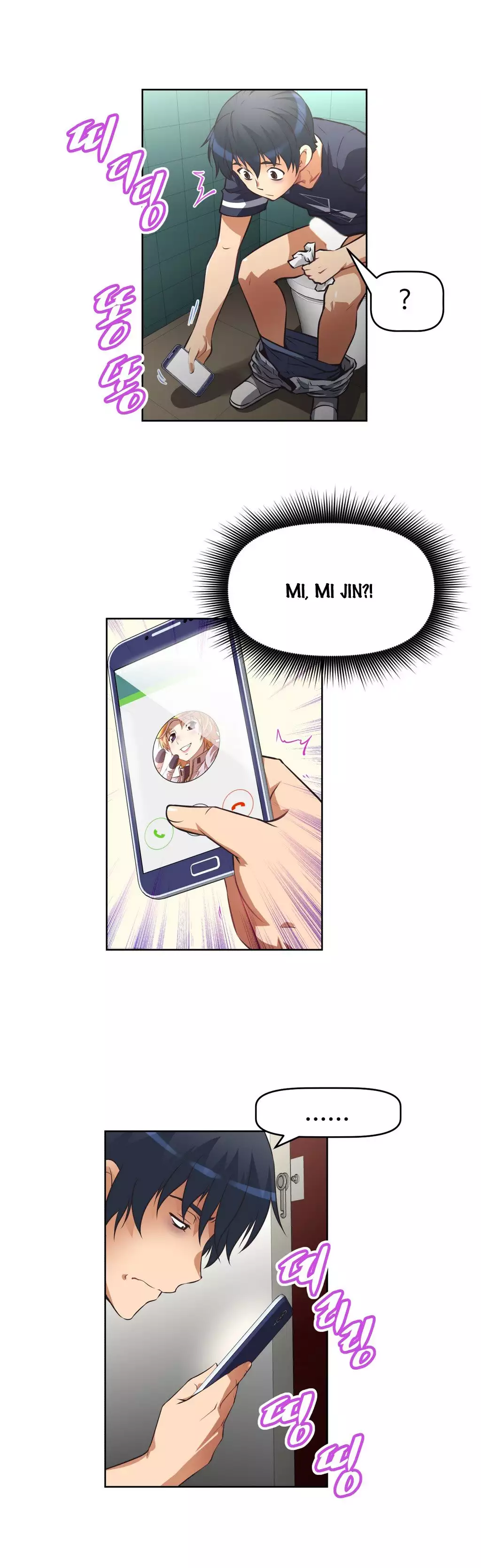 Brawling Go 0-13 Chapters