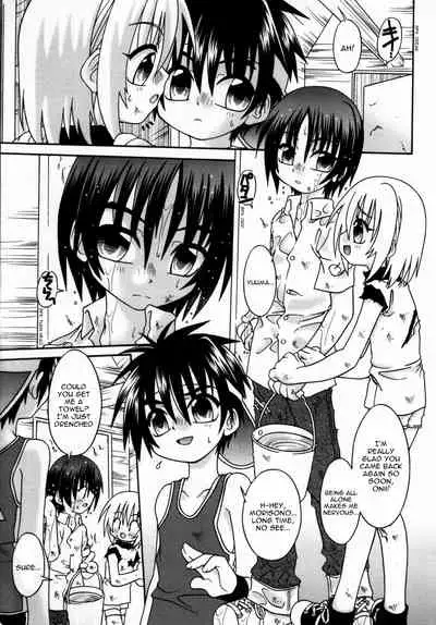 Still Echo Chapter 2