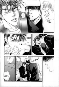 Slam Dunk - sakura no Ori