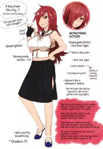 Oppai ω Lovers | Boob ω Lovers