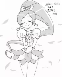 [Circle Of Kenkyo] Uchi no Imouto wa Pantsu Haitenai [Digital]