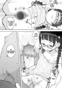 Tomodachi no Oji-san 3 | My Friend's Old Man 3