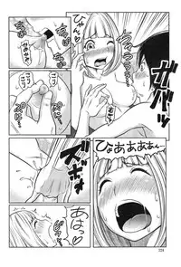 Action Pizazz Special 2014-12