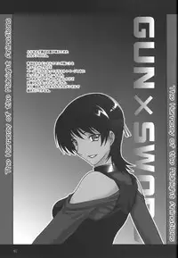 (Comic Castle 2005) [F.A (Honoutsukai)] H.M.A SP (Various)