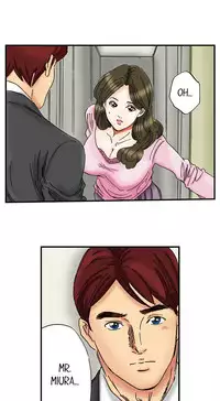 [MAI] A Step-Father Aims His Daughter (ENG 1-40)