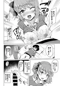 COMIC BAVEL 2017-09 [Digital]