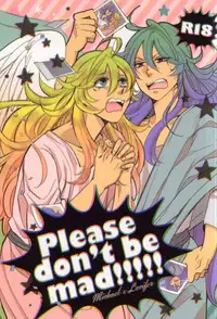 (C86) [OZO (Chinmario)] Please don't be mad!!! (Saint Onii-san)