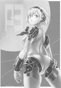 (COMIC1☆7) [Wagamama Dou (Syowmaru, NIO)] Wagamama Antholo (Various)