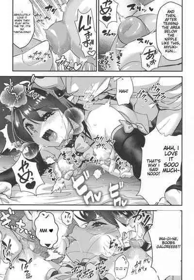 Obocchama wa Succubus