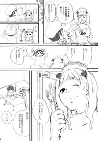 [Vanilla School & Berry Lollipop] Pinky!