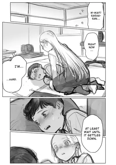 I've Never Seen The Real Thing Before