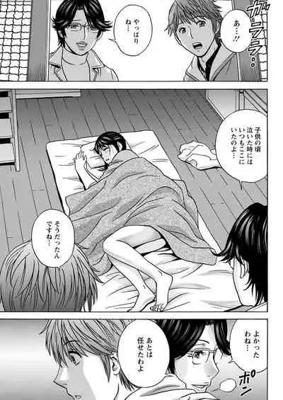 Action Pizazz 2021-07