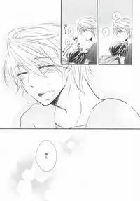 (C83) [marigold (Momoe)] Subete o Yurushite (Sekaiichi Hatsukoi)