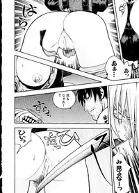 [Anthology] Love Chara Taizen No. 6