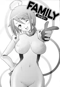 [Sakai Hamachi] Alive