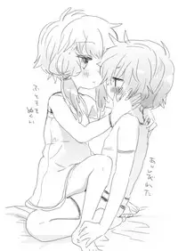 [we53] Natsu no (VOCALOID)