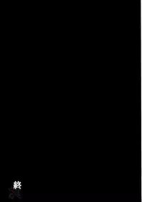 [Cyclone (Reizei, Izumi Kazuya)] Rogue Spear 2 (Kamikaze Kaitou Jeanne) [English] [SaHa]