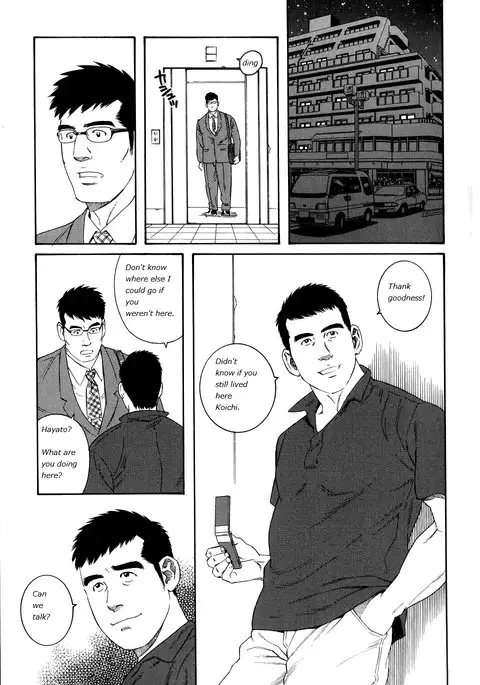 Gengoroh Tagame - Lover Boy