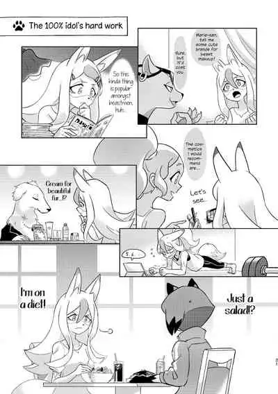 [h0y0n] BEST FRIEND? (BNA) [English] {WSDHANS}