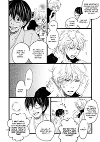 10th October(Gintama)