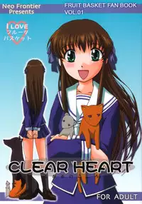 (C58) [Neo Frontier (Takuma Sessa)] CLEAR HEART (Fruits Basket)