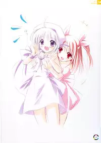 [choco chip] choco chip Artworks - chocolate cube